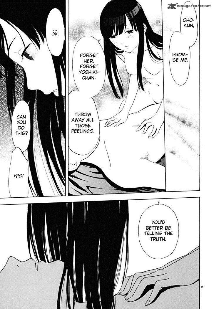 Himegoto Juukyuusai No Seifuku 19 12