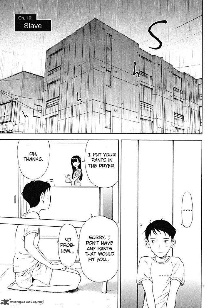 Himegoto Juukyuusai No Seifuku 19 2