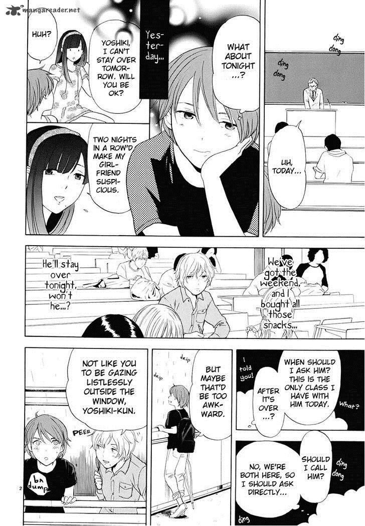 Himegoto Juukyuusai No Seifuku 20 4