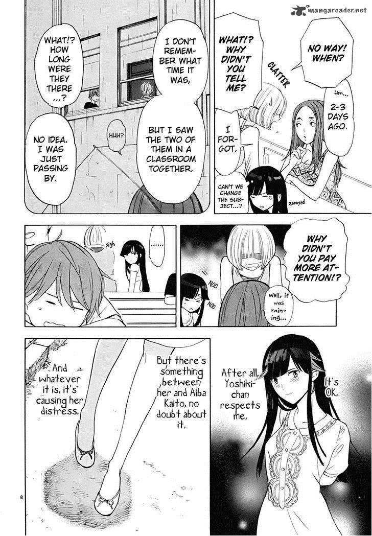 Himegoto Juukyuusai No Seifuku 23 10