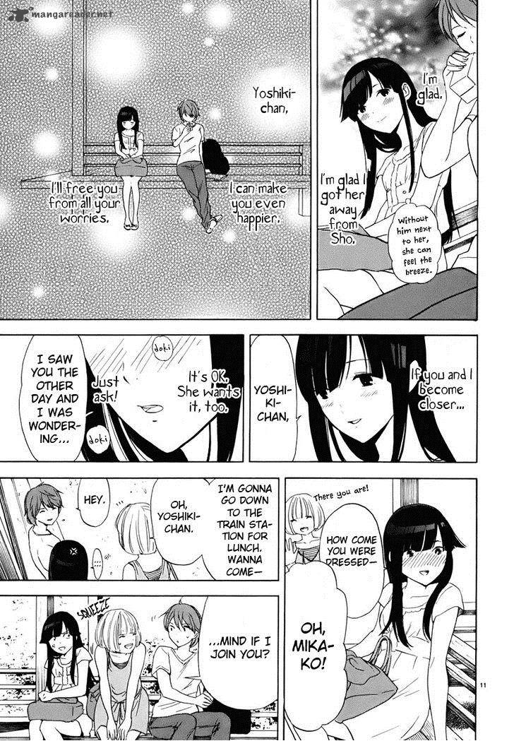 Himegoto Juukyuusai No Seifuku 23 13