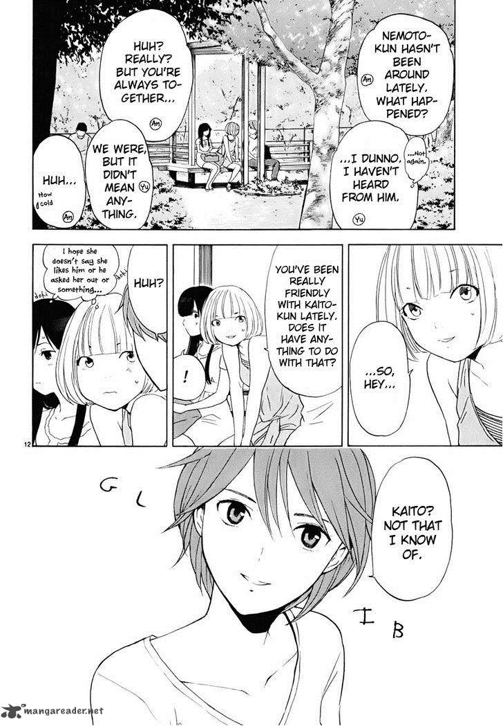 Himegoto Juukyuusai No Seifuku 23 14