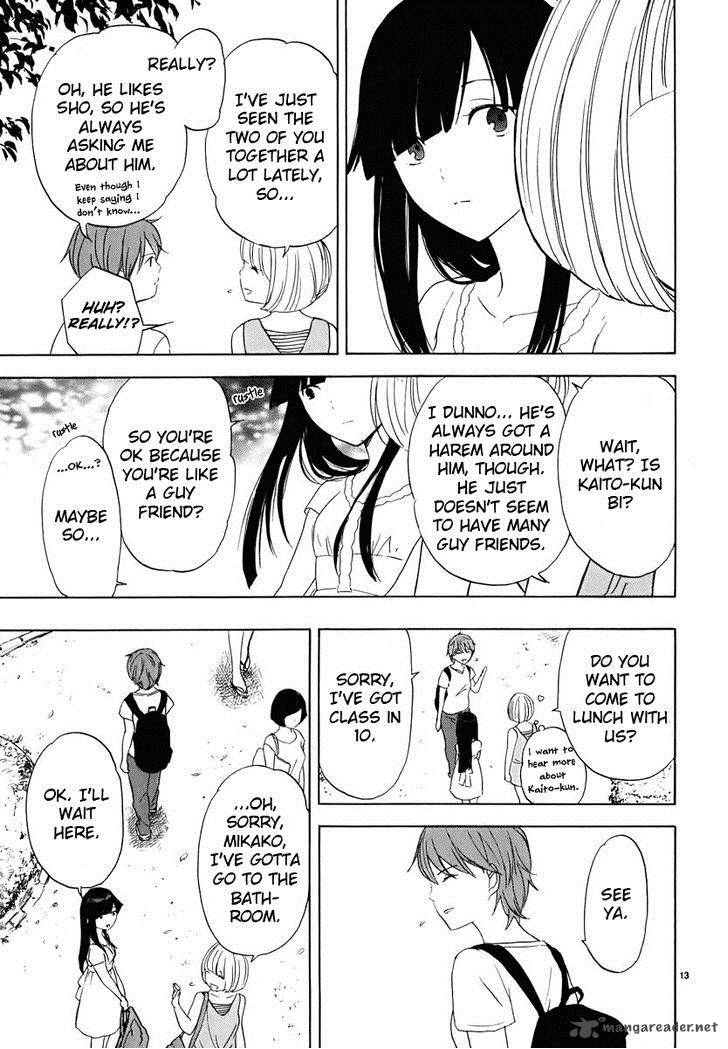 Himegoto Juukyuusai No Seifuku 23 15