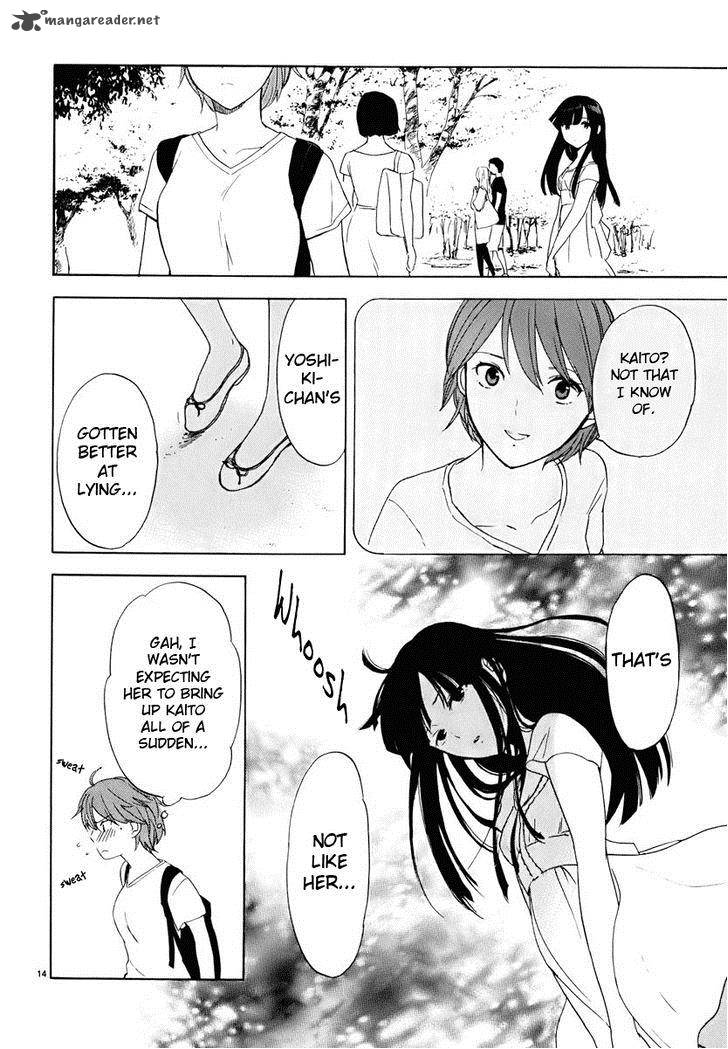 Himegoto Juukyuusai No Seifuku 23 16