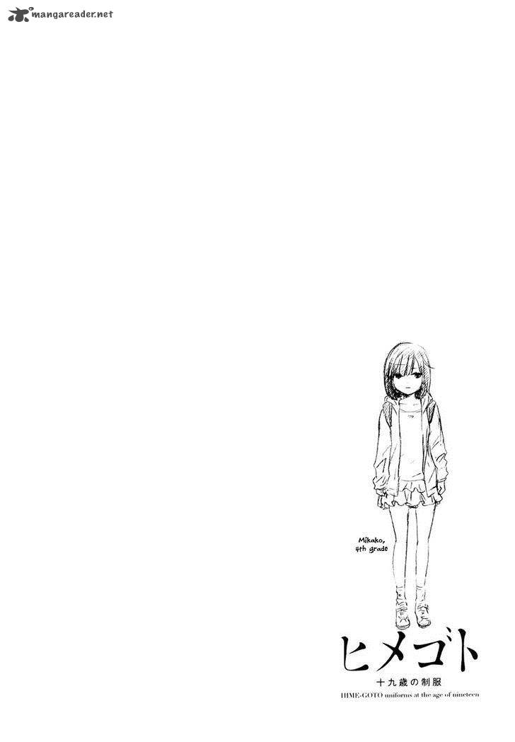 Himegoto Juukyuusai No Seifuku 23 2