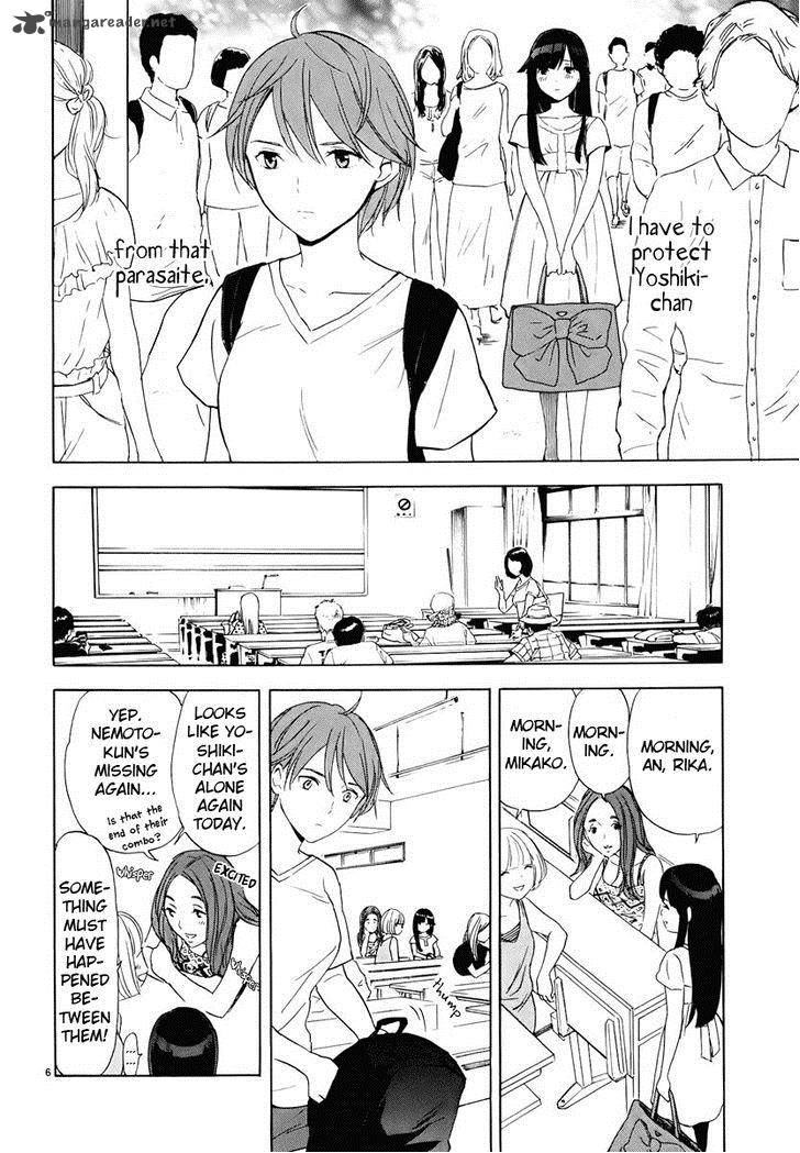 Himegoto Juukyuusai No Seifuku 23 8