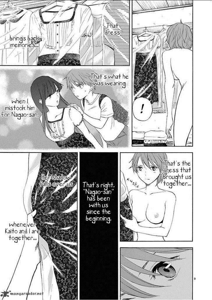 Himegoto Juukyuusai No Seifuku 26 10