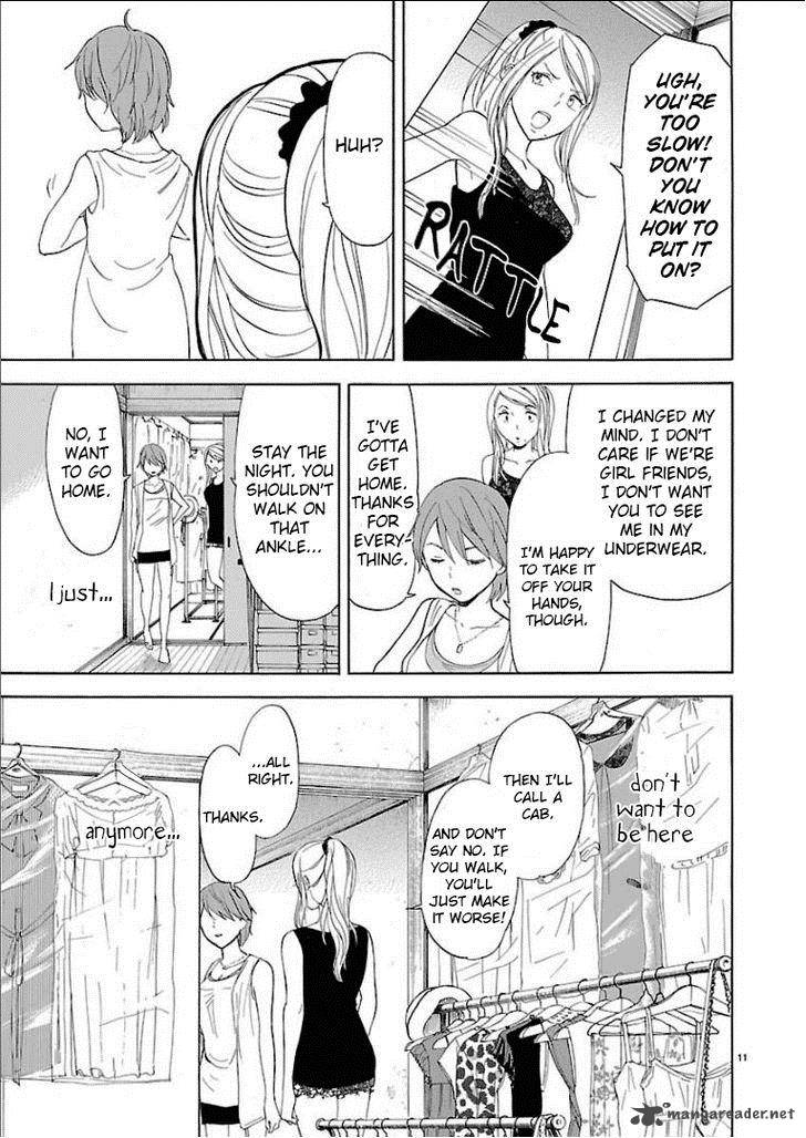 Himegoto Juukyuusai No Seifuku 26 12
