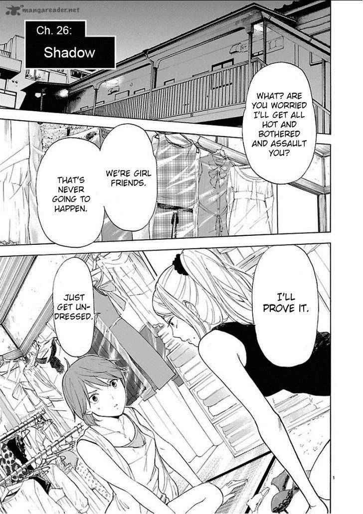 Himegoto Juukyuusai No Seifuku 26 2