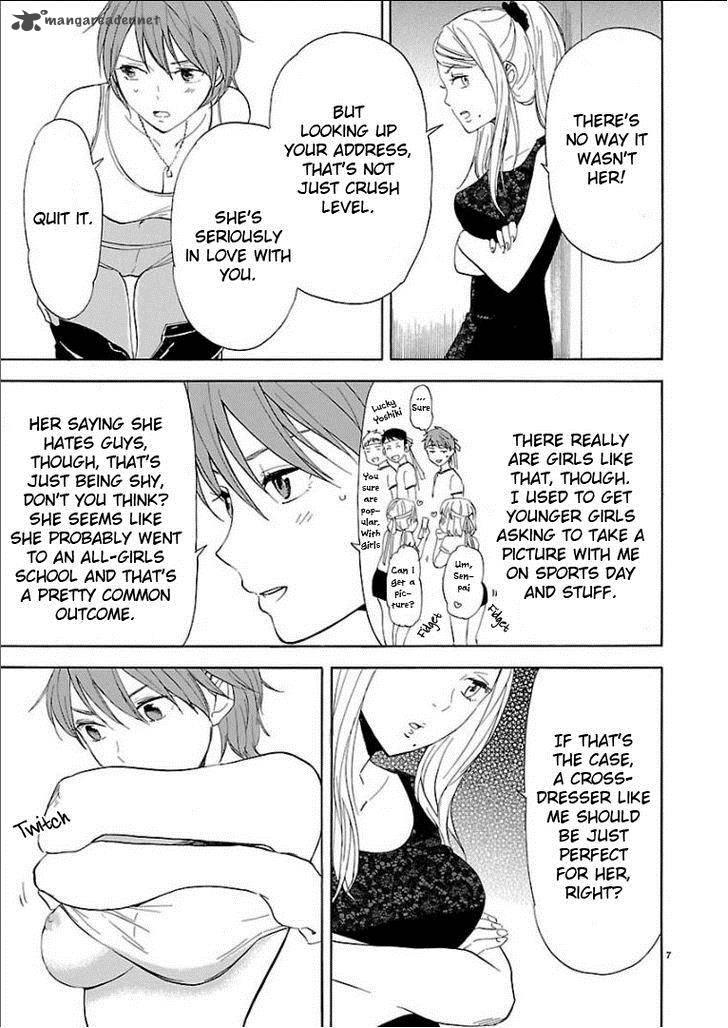 Himegoto Juukyuusai No Seifuku 26 8