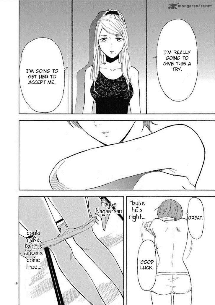 Himegoto Juukyuusai No Seifuku 26 9