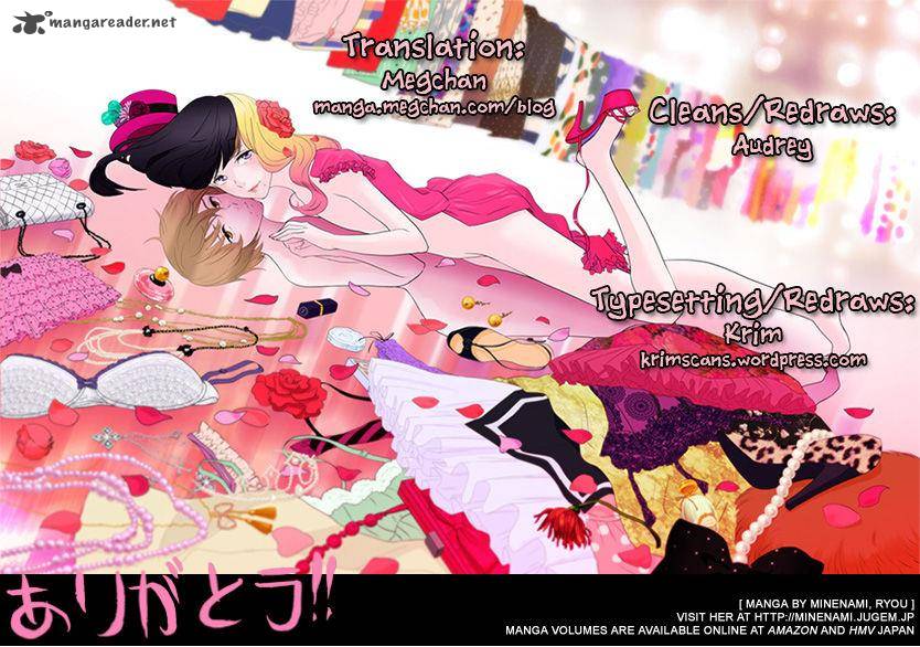 Himegoto Juukyuusai No Seifuku 32 1