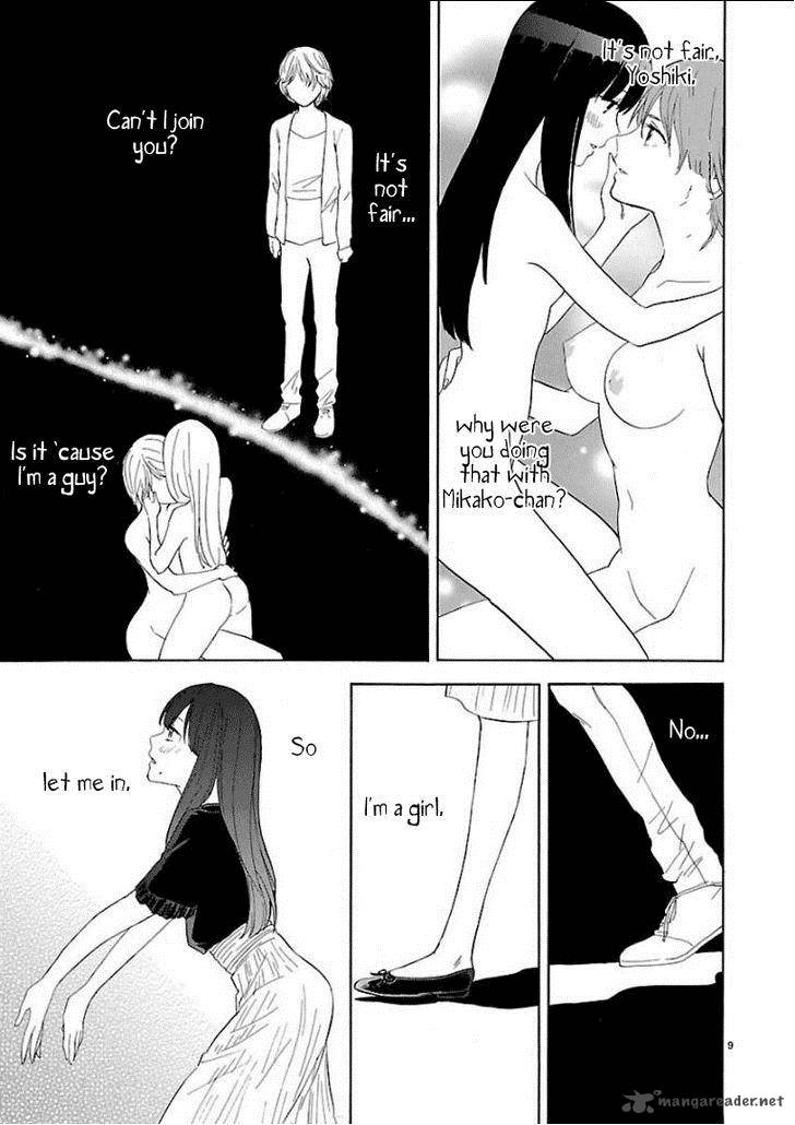 Himegoto Juukyuusai No Seifuku 32 10