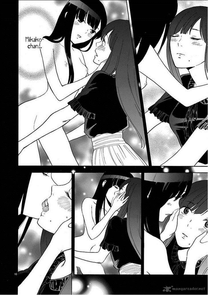 Himegoto Juukyuusai No Seifuku 32 11