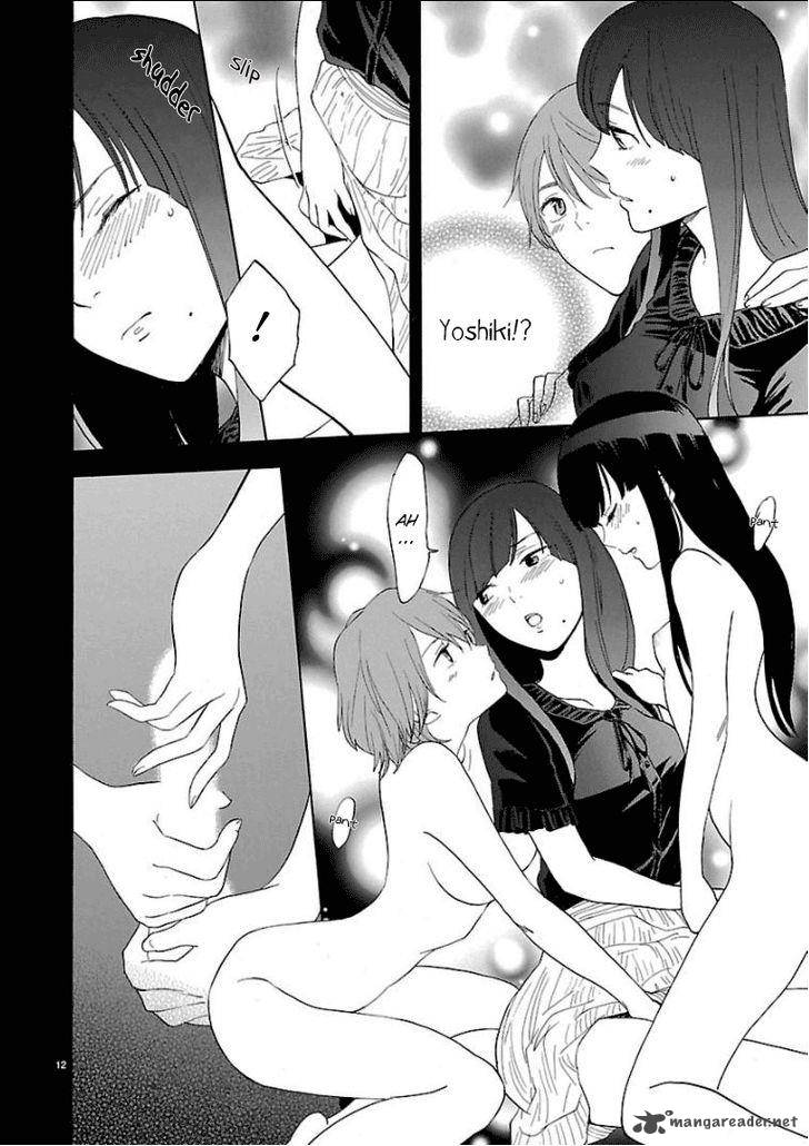 Himegoto Juukyuusai No Seifuku 32 13