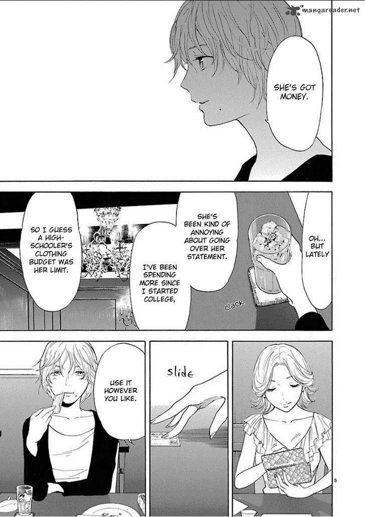 Himegoto Juukyuusai No Seifuku 32 6
