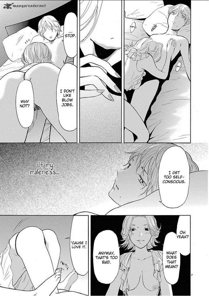Himegoto Juukyuusai No Seifuku 32 8