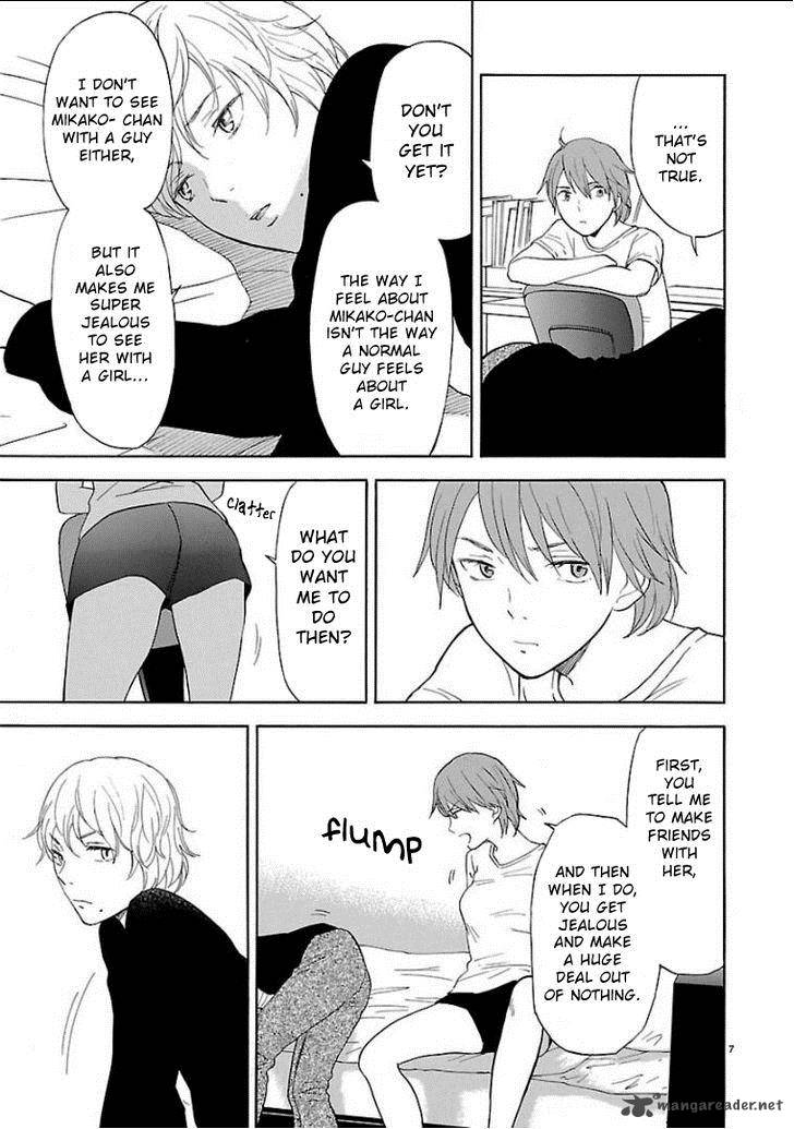 Himegoto Juukyuusai No Seifuku 33 8