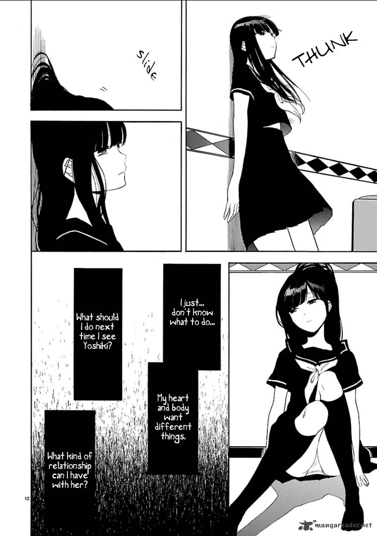 Himegoto Juukyuusai No Seifuku 37 17