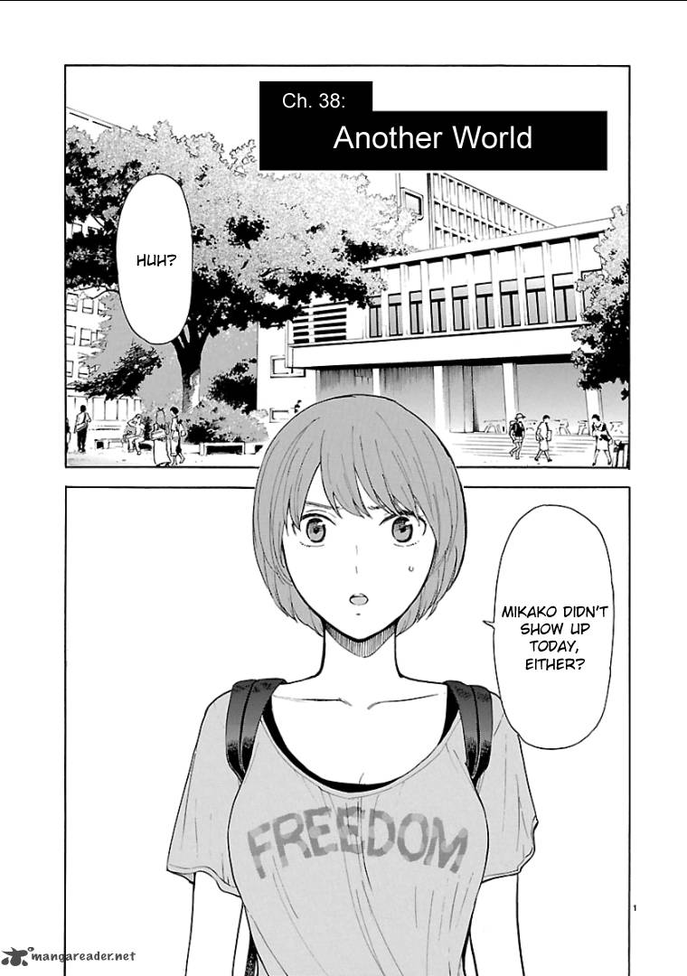 Himegoto Juukyuusai No Seifuku 38 2
