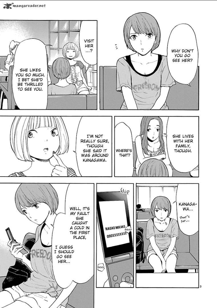 Himegoto Juukyuusai No Seifuku 38 4