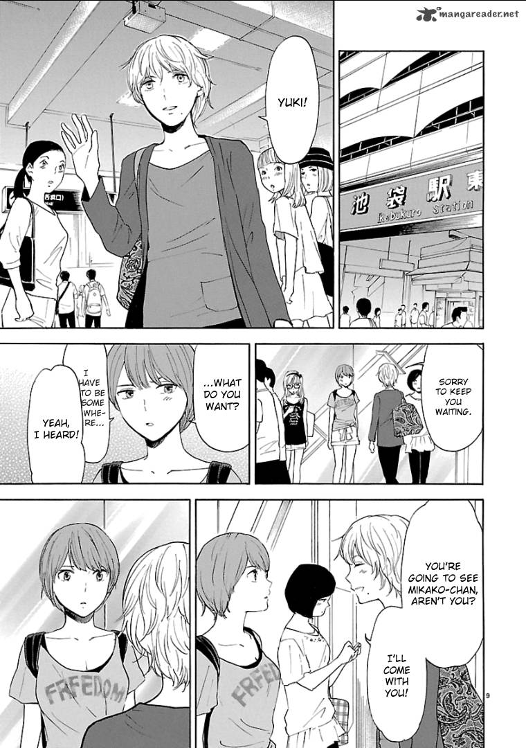 Himegoto Juukyuusai No Seifuku 39 11