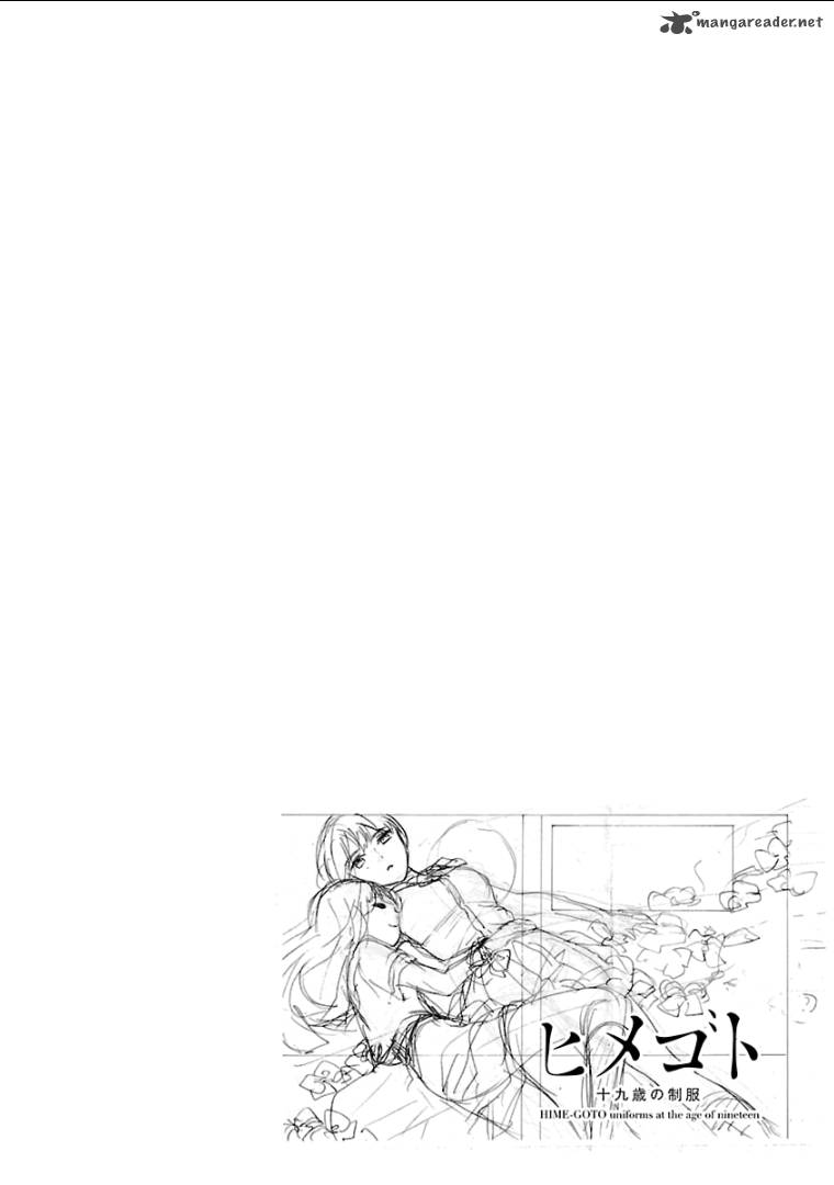 Himegoto Juukyuusai No Seifuku 39 2