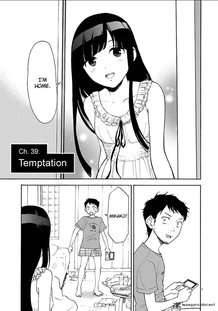 Himegoto Juukyuusai No Seifuku 39 3