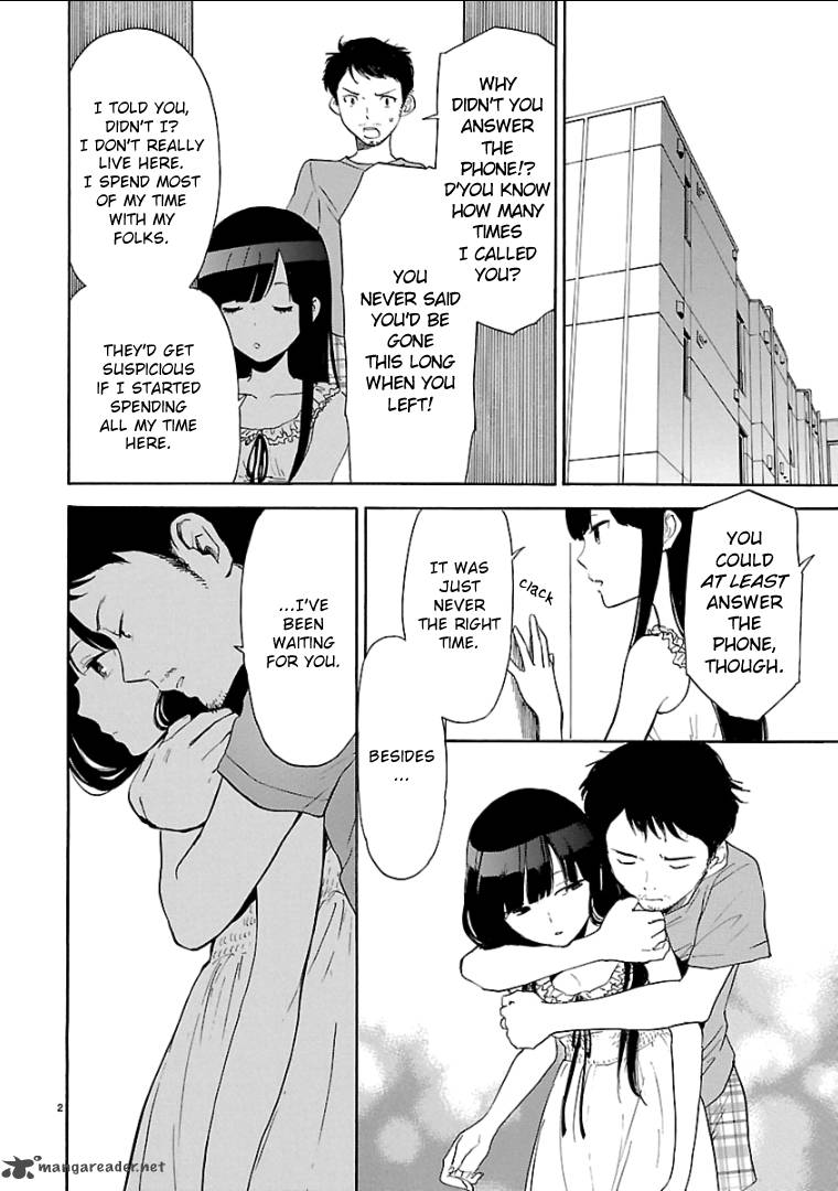 Himegoto Juukyuusai No Seifuku 39 4