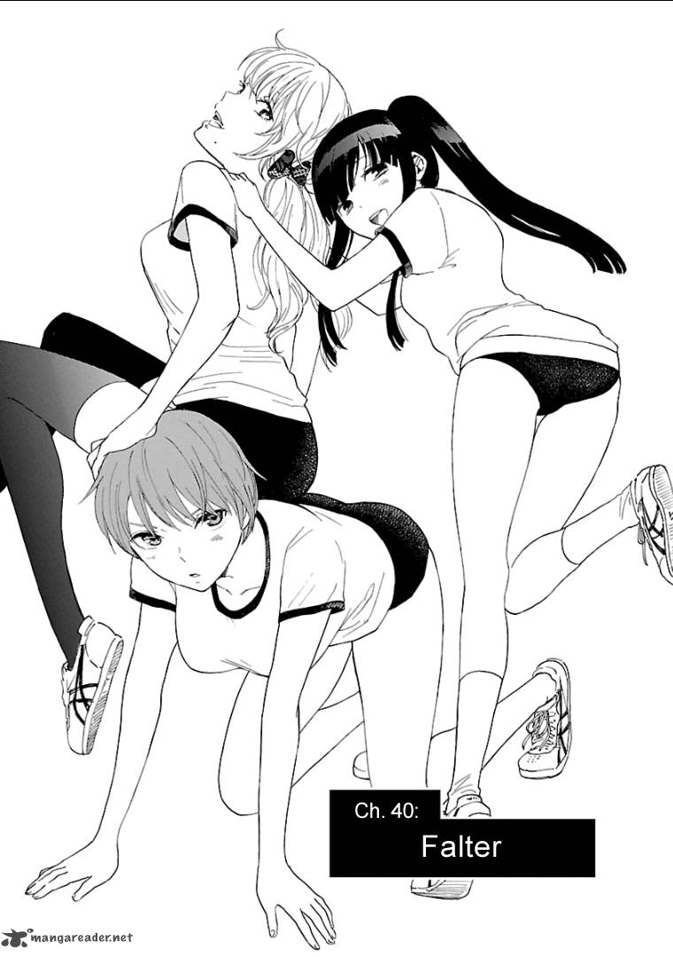 Himegoto Juukyuusai No Seifuku 40 2