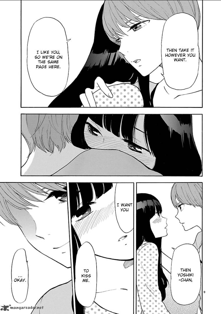 Himegoto Juukyuusai No Seifuku 41 11