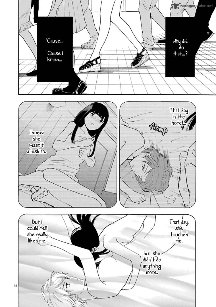 Himegoto Juukyuusai No Seifuku 41 14