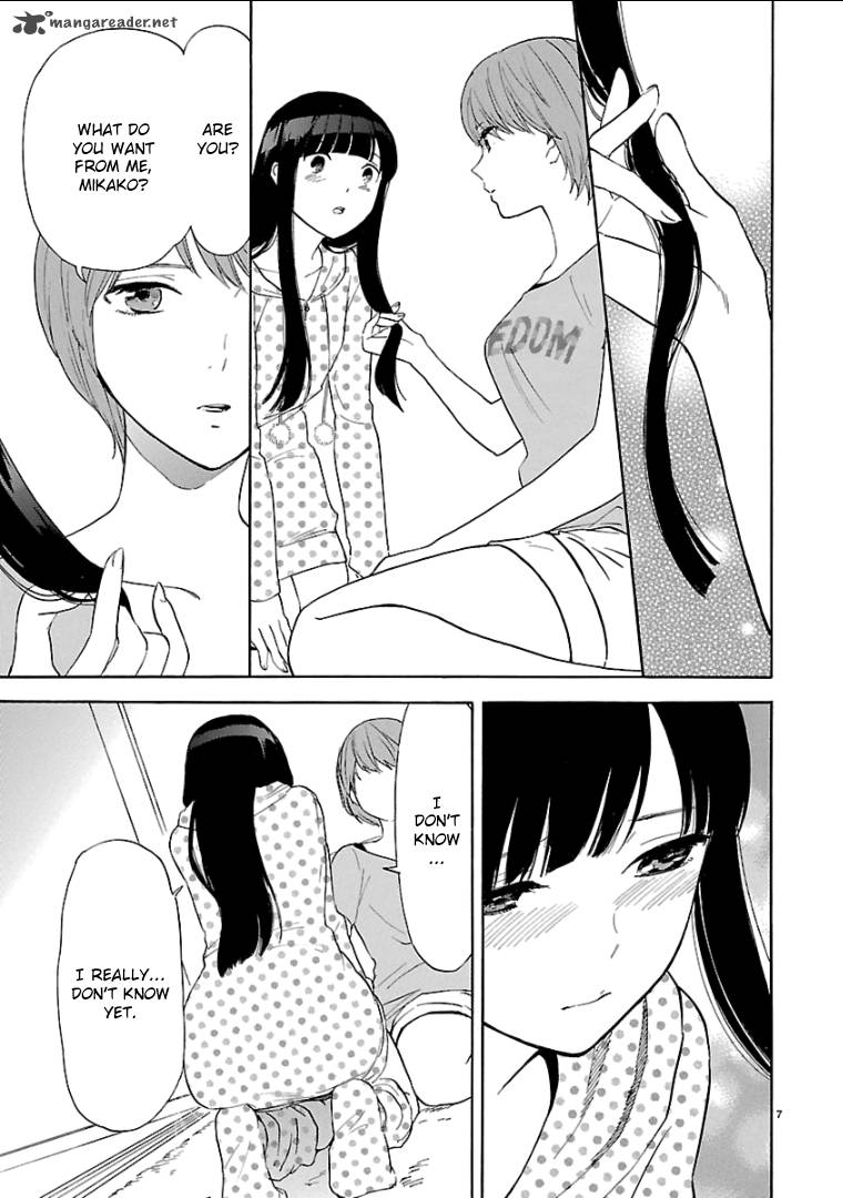 Himegoto Juukyuusai No Seifuku 41 9
