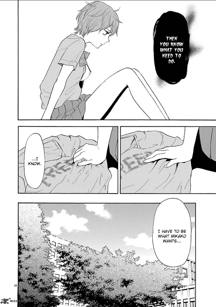 Himegoto Juukyuusai No Seifuku 42 11