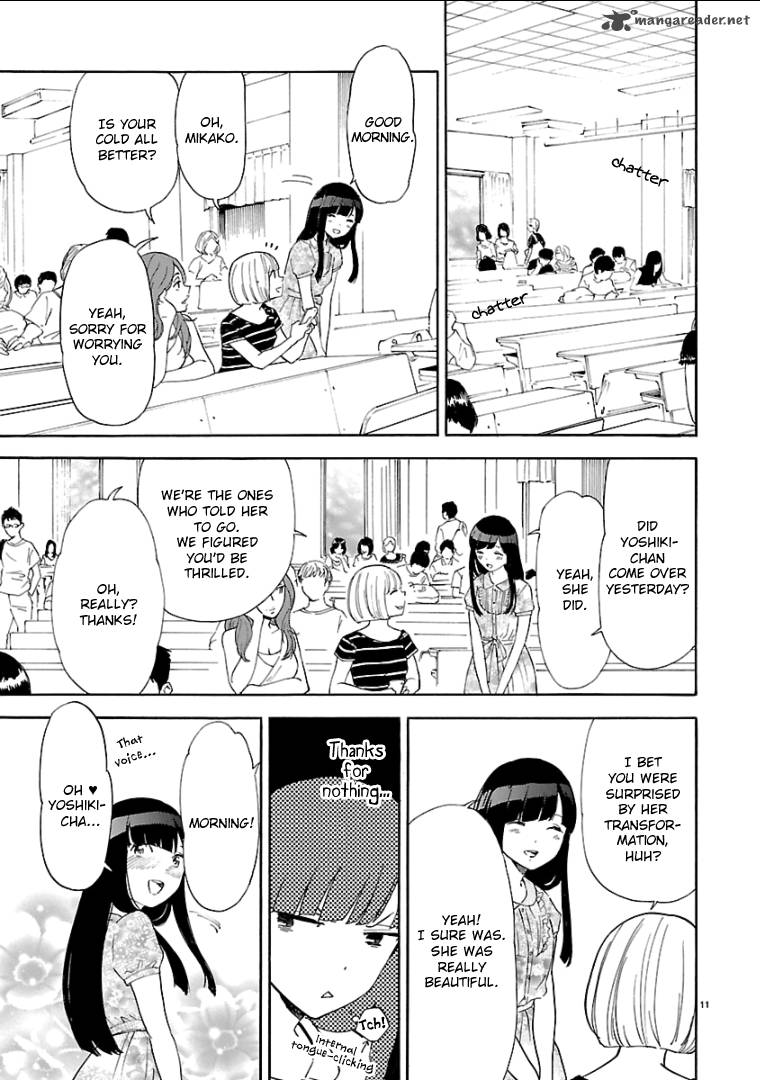Himegoto Juukyuusai No Seifuku 42 12
