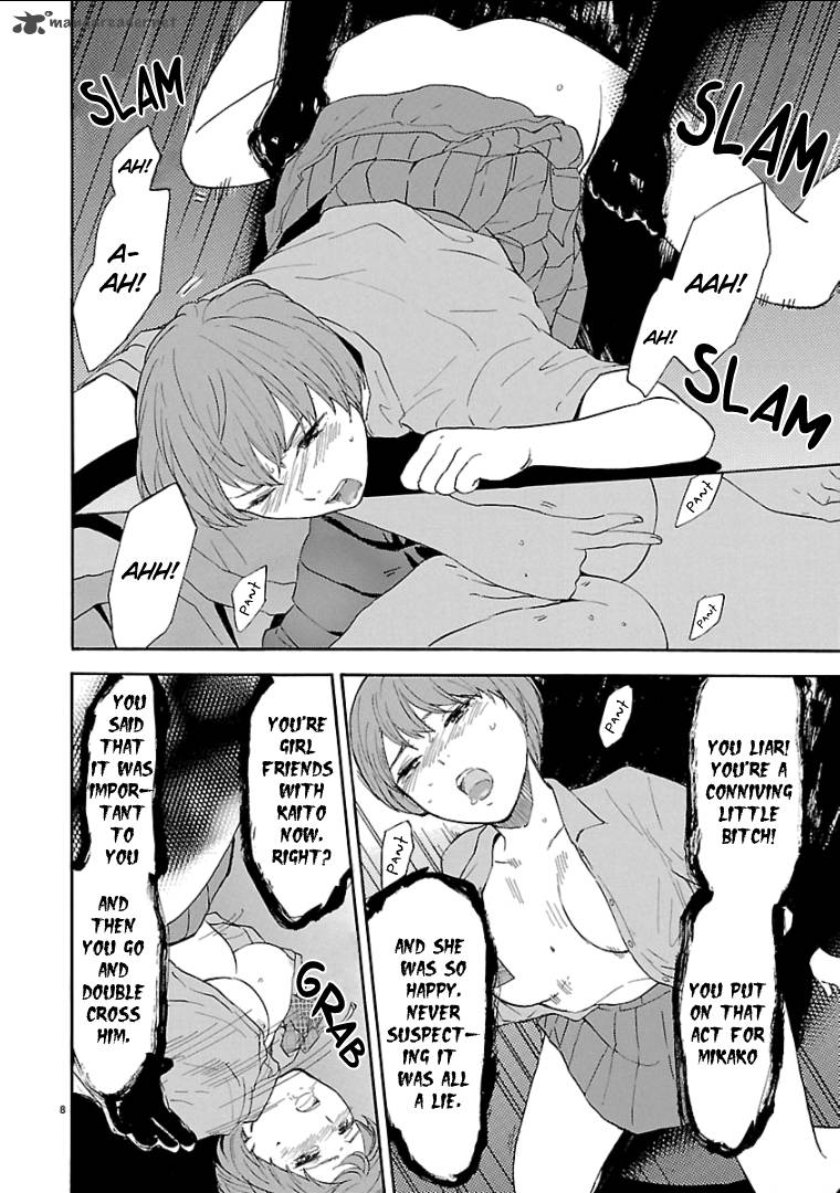Himegoto Juukyuusai No Seifuku 42 9