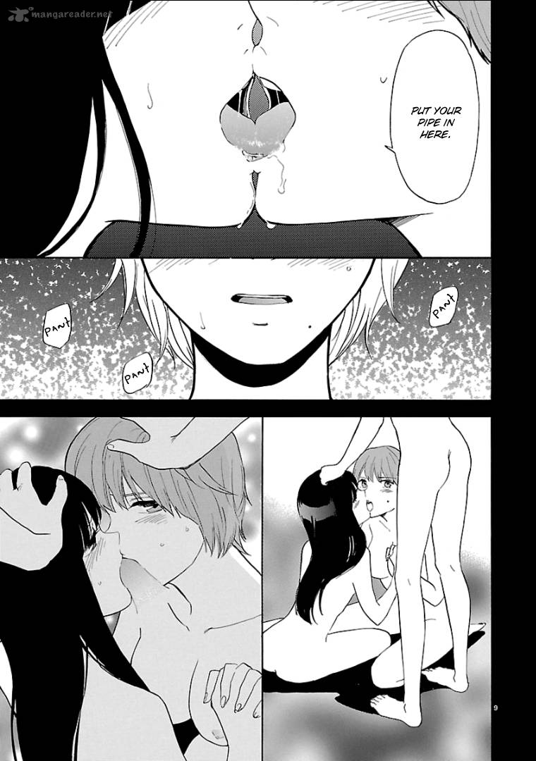 Himegoto Juukyuusai No Seifuku 43 10