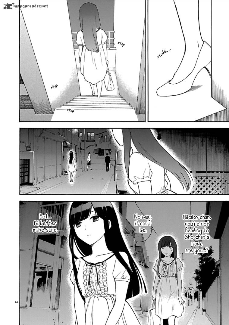 Himegoto Juukyuusai No Seifuku 43 15