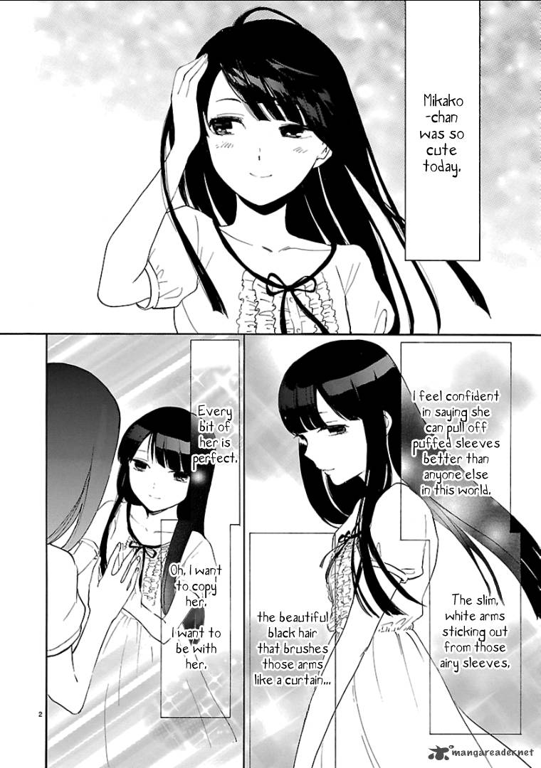 Himegoto Juukyuusai No Seifuku 43 3