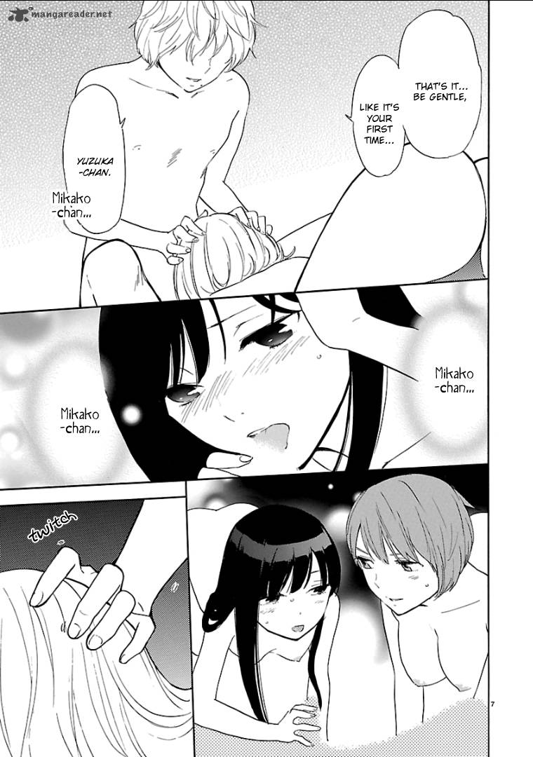 Himegoto Juukyuusai No Seifuku 43 8