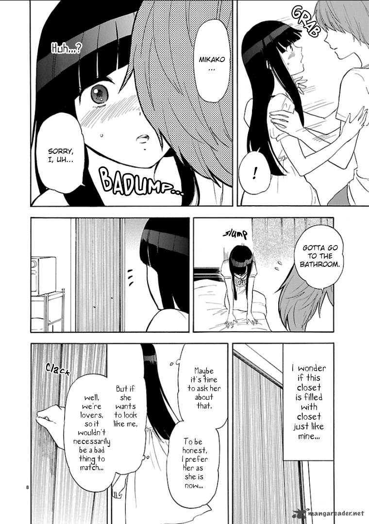 Himegoto Juukyuusai No Seifuku 44 10