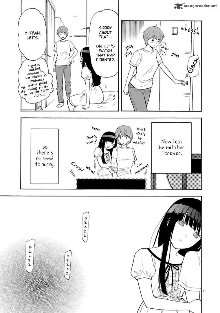 Himegoto Juukyuusai No Seifuku 44 11