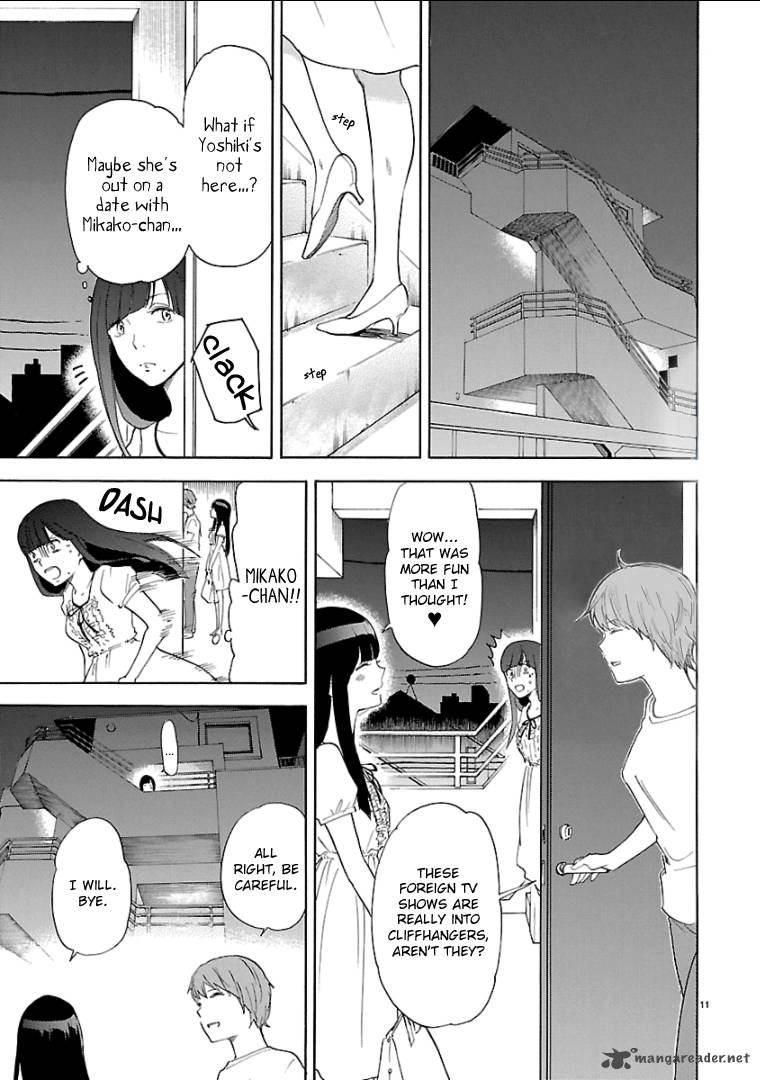 Himegoto Juukyuusai No Seifuku 44 13
