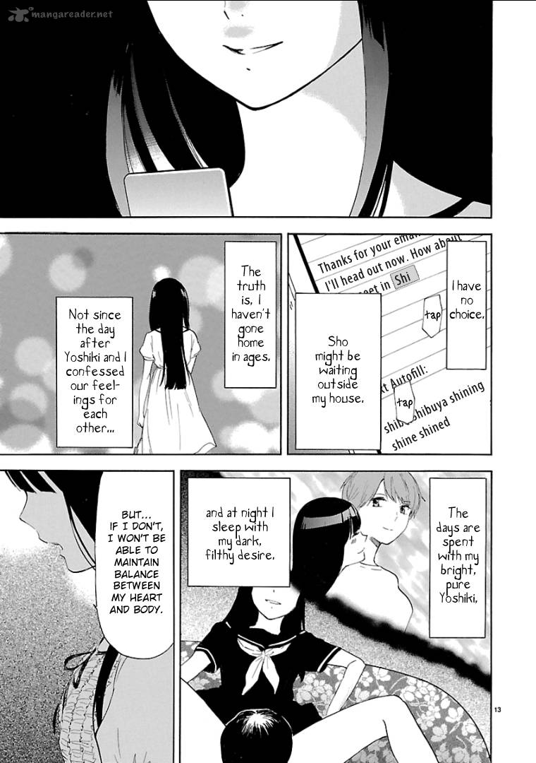 Himegoto Juukyuusai No Seifuku 44 15
