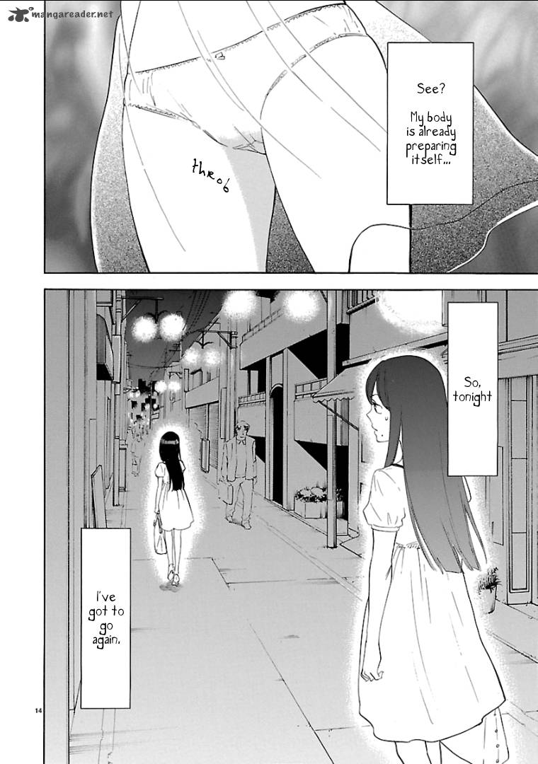 Himegoto Juukyuusai No Seifuku 44 16
