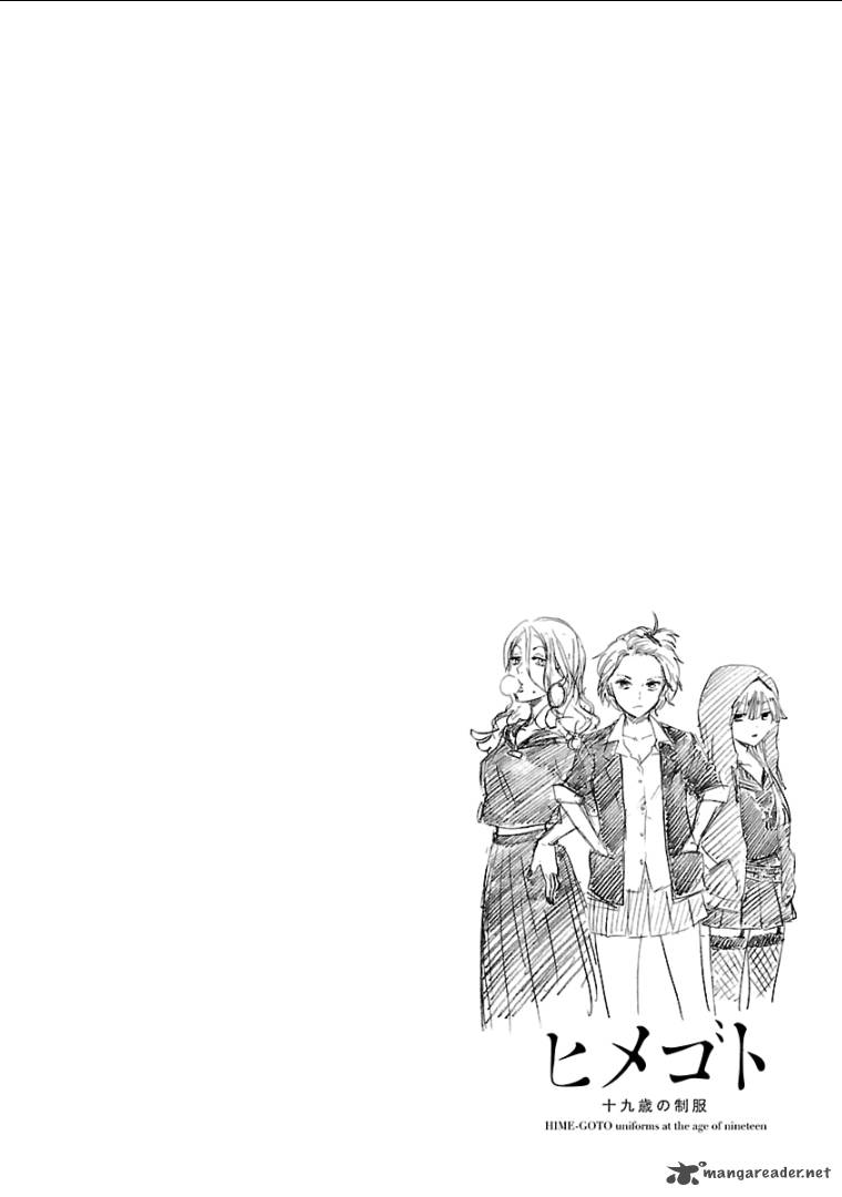 Himegoto Juukyuusai No Seifuku 44 2