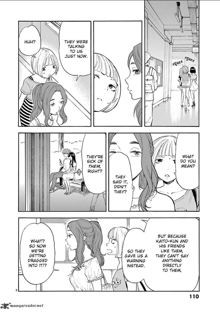 Himegoto Juukyuusai No Seifuku 44 4