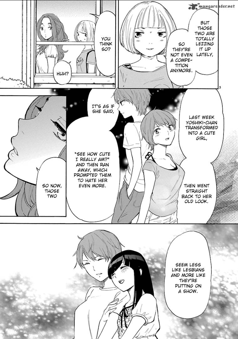 Himegoto Juukyuusai No Seifuku 44 5