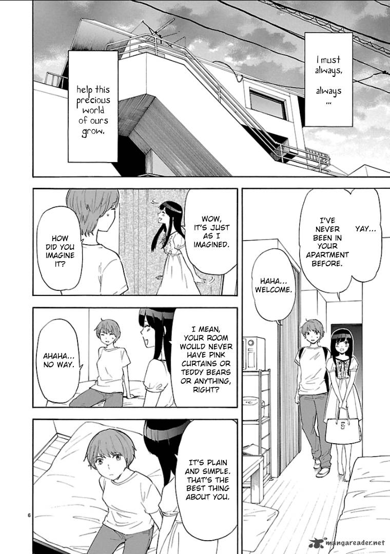 Himegoto Juukyuusai No Seifuku 44 8