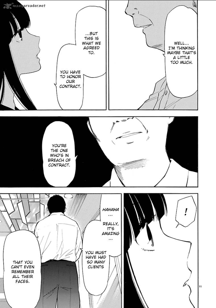 Himegoto Juukyuusai No Seifuku 46 12